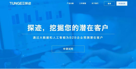 京東金融推出ABS二級(jí)市場(chǎng)流動(dòng)性解決方案，程維成立滴滴股權(quán)投資公司