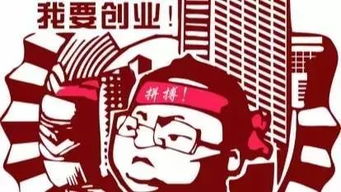 下城區(qū)政府產(chǎn)業(yè)基金創(chuàng)投聯(lián)盟成立 為天使基金項(xiàng)目注入專(zhuān)業(yè)智慧