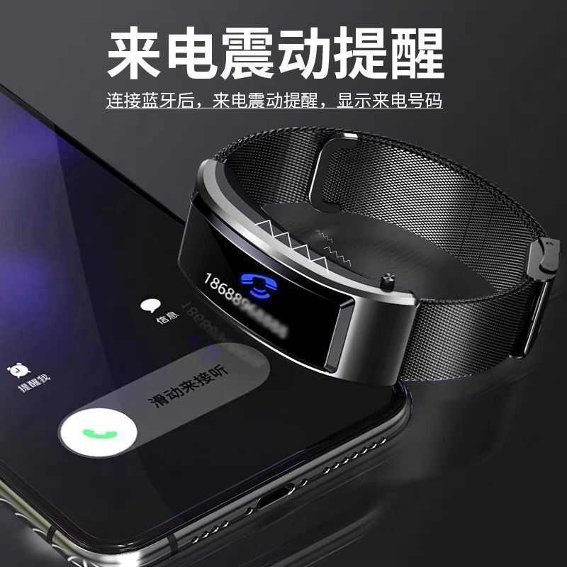 跨品牌兼容的智能手環體驗——為什么華為和vivo用戶都應關注這一全能藍牙腕帶耳機？