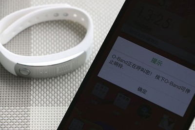 云數據防丟失與OPPO O-band智能手環 一款兼具美感與安全的智能穿戴設備圖賞