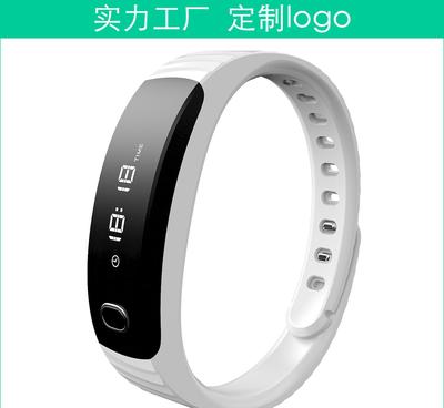 H8智能藍牙手環 健康生活的智慧伴侶
